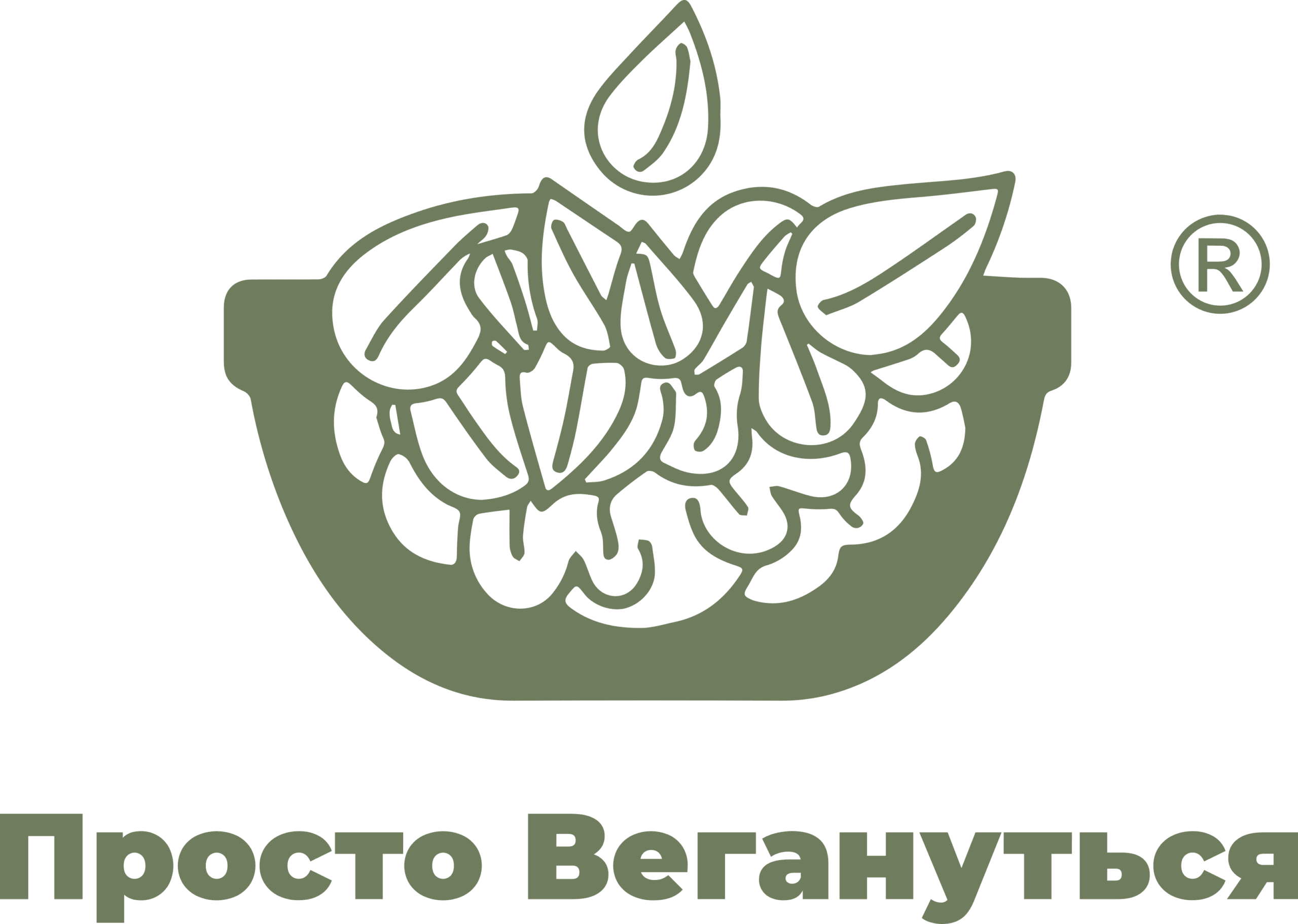 logo-2023-big
