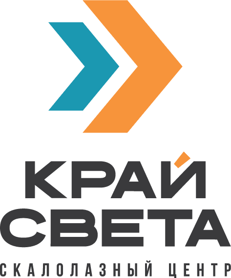 __-_logotype_vertica